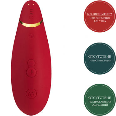 WOMANIZER PREMIUM