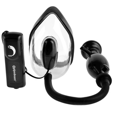 PIPEDREAM FETISH FANTASY EXTREME VIBRATING PUSSY PUMP